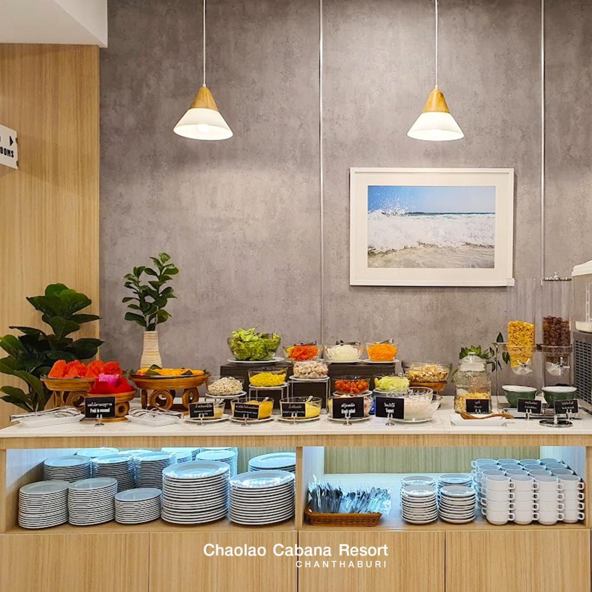 Chaolao Cabana Resort Чао-Лао-Бич Экстерьер фото